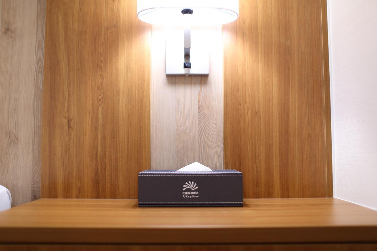 Full Kind Hotel เมืองฮวาเหลียน ภายนอก รูปภาพ